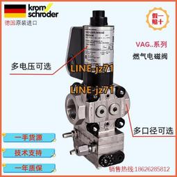 nwalk出走雙肩包果趣美式復古書包初中高中女輕便揹包 歷史價格詳細信息