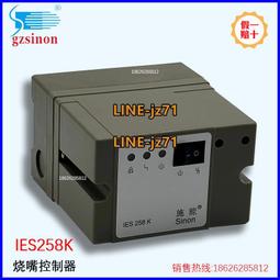 施能sinon 點火變壓器 點火高壓包 it-7/220點火變壓器 歷史價格詳細信息