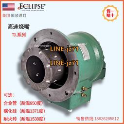 原裝天貓魔盒青春版M11 T17 T18 5V1.5A電源適配器充電線變壓器 歷史價格詳細信息