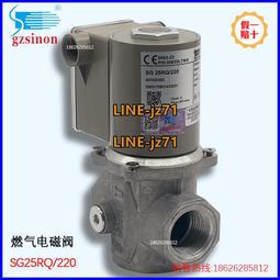 施能sinon 點火變壓器 點火高壓包 it-7/220點火變壓器 歷史價格詳細信息