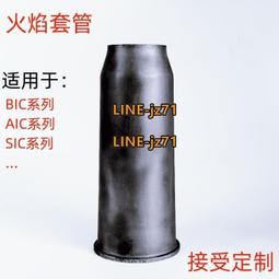 燒嘴控制器IFD258-5/1W德國kromschroder自動點火替代老款IFS258 歷史價格詳細信息