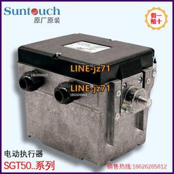 電動執行器插板閥 除塵灰鬥調節卸灰閥 電動方形插板閥 歷史價格詳細信息