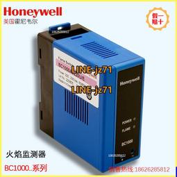 霍尼韋爾honeywell MS5145激光條碼掃描槍 碼捷MK5145 條碼掃描器 歷史價格詳細信息