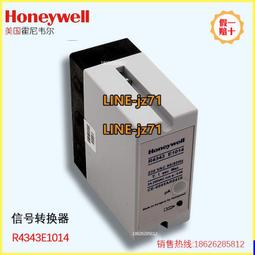 信號放大器 北鬥室內信號放大增強器 可調節衛星信號轉發器(可批發 可開發票) 歷史價格詳細信息