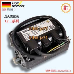 【火炬】高亮度12+4LED多功能露營燈手電筒 歷史價格詳細信息