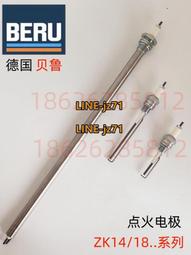 【Beruf 百芙】木系列水氧香薰精油30ml-烏木絲絨 (高濃度 水氧機 香薰儀 專用精油) 歷史價格詳細信息