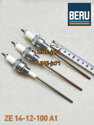 【Beruf 百芙】木系列水氧香薰精油30ml-烏木絲絨 (高濃度 水氧機 香薰儀 專用精油) 歷史價格詳細信息