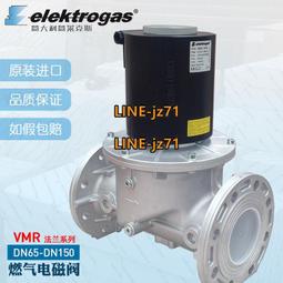 dn150電磁流量計智能防爆型汙水電磁流量計 品質好 歷史價格詳細信息