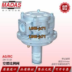 RC-03 2入裝 適用慶光/力霸/信元/中華/大同/山仁 氣密窗調整輪 氣密窗輪(培林輪 鋁窗輪 機械輪 鋁門輪) 歷史價格詳細信息