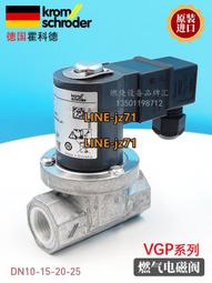 電磁閥插頭帶指示燈 3pe pur帶線 一體成型儀表插頭 歷史價格詳細信息