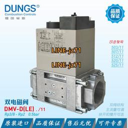 德國電磁閥R412015210 R412006371安沃馳AVENTICS截止閥原裝 歷史價格詳細信息