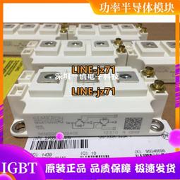 SKM300GB128D和SKM300GB128DR實價拍SKM300GB124D和SKM300GB123D 歷史價格詳細信息