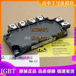 CM100TU-12H 歷史價格詳細信息