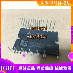 AST-M35星球登月小艇太空人極光投影燈-附搖控器(身臨奇境的擬真光學隨時置身浩瀚星海之中) 歷史價格詳細信息