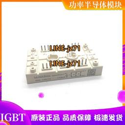 SKD145/16是abb變頻器510/550系列整流橋SKD115/16原裝拆機的 歷史價格詳細信息