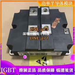 OA077捲尺 5米文公尺 鋼捲尺 測量尺卷尺米尺魯班尺 文公尺 英呎 量尺 自動捲尺 5.5M*19mm 台尺/公分 歷史價格詳細信息