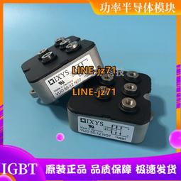 整流橋模塊 橋式整流模塊 mdq300a1600v單相整流橋 歷史價格詳細信息