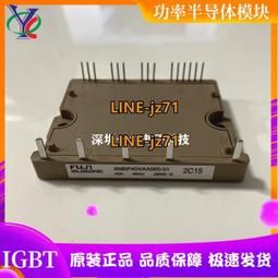 A50L-0001-0306 電源模塊 6MBP150NA06功率IGBT模塊 全新150A600V 歷史價格詳細信息