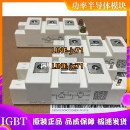 SKM300GB128D和SKM300GB128DR實價拍SKM300GB124D和SKM300GB123D 歷史價格詳細信息