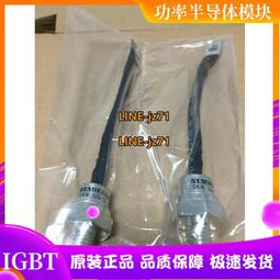 詢價為準  SM   機車 運動水冷DG BT 58前 右剎車 拉桿 牛角-雲車品 歷史價格詳細信息
