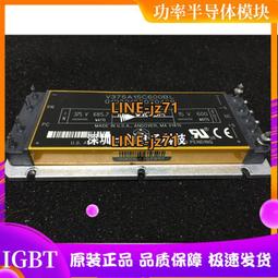 拍前詢價 竹中TAKEX 光纖放大器光電傳感器 CS-R10 現貨CS-R10PN【開票聯繫客服】 歷史價格詳細信息