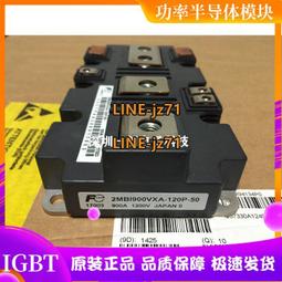 120E字型，F字型屏風含桌板（共有12組）快樂福二手倉庫（商品都是自取價運送請先詢問運費） 歷史價格詳細信息