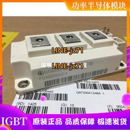 FF400R06KE3  FF300R06KE3型號齊全 標準封裝功率半導體igbt 歷史價格詳細信息