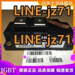 CM600HA-24A施耐德變頻器ATV61和71系列逆變模塊可以并聯串聯配對 歷史價格詳細信息