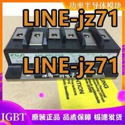 A50L-0001-0306 電源模塊 6MBP150NA06功率IGBT模塊 全新150A600V 歷史價格詳細信息