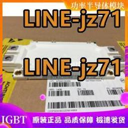 FF400R06KE3  FF300R06KE3型號齊全 標準封裝功率半導體igbt 歷史價格詳細信息