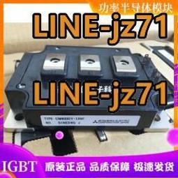 CM200DY-24A拆機件,質量好的,成色如圖片,3個一起 歷史價格詳細信息