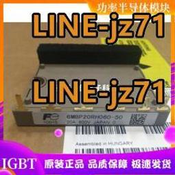 議價原裝6ES7545-5DA00-0AB0西門子CPUDP通信模塊6ES75455DA000AB 歷史價格詳細信息