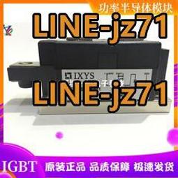 MC D255 1/18 Renault R24 Mildseven 歷史價格詳細信息