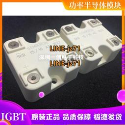 SKB-15日本原裝可替換除毛刀【康是美】 歷史價格詳細信息