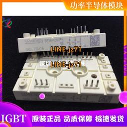 SKD145/16是abb變頻器510/550系列整流橋SKD115/16原裝拆機的 歷史價格詳細信息