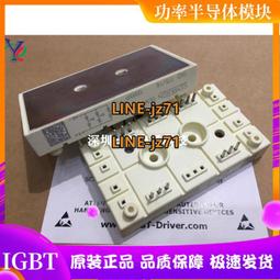 SKD145/16是abb變頻器510/550系列整流橋SKD115/16原裝拆機的 歷史價格詳細信息