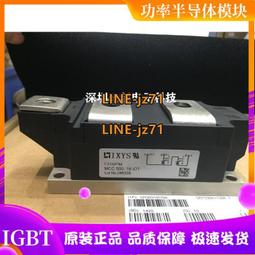 MLC500 High Precision Digital Auto Range Capacitance Inductance Meter Anti-burn 歷史價格詳細信息