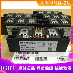 M1C132【陳年▪黑陳皮】►均價【150元/斤/600g】►共(3斤/1800g)║✔手工▪九製 歷史價格詳細信息