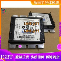 CX原裝進口37寸偏光膜，偏光片，液晶電視錶面膜偏光膜偏振片 歷史價格詳細信息