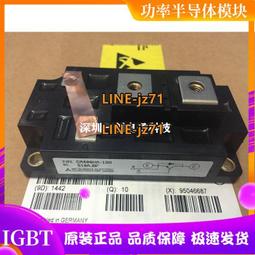 CM600HA-24A施耐德變頻器ATV61和71系列逆變模塊可以并聯串聯配對 歷史價格詳細信息