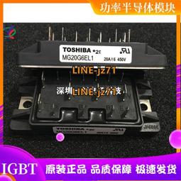 【現貨 議價】全新原裝飛塔FORNTINET萬兆多模光模塊，保證全新原裝正 歷史價格詳細信息
