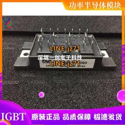 議價原裝6ES7545-5DA00-0AB0西門子CPUDP通信模塊6ES75455DA000AB 歷史價格詳細信息