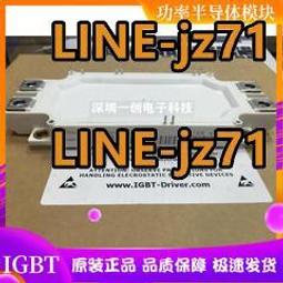 FF400R06KE3  FF300R06KE3型號齊全 標準封裝功率半導體igbt 歷史價格詳細信息