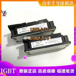 CM600HA-24A施耐德變頻器ATV61和71系列逆變模塊可以并聯串聯配對 歷史價格詳細信息