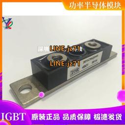 現貨議價全新二手思科拆機模塊NIM-2T、ISR4300路由器用  串口卡 成色好 歷史價格詳細信息