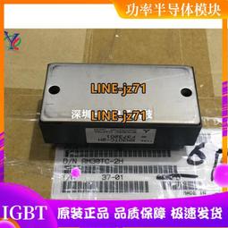 現貨議價全新二手思科拆機模塊NIM-2T、ISR4300路由器用  串口卡 成色好 歷史價格詳細信息