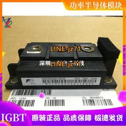 全新2MBI400U4H-120 2MBI400U4H120-54 2MBI400U4H-120-50 詢價 歷史價格詳細信息