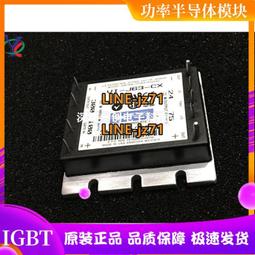 CX原裝進口37寸偏光膜，偏光片，液晶電視錶面膜偏光膜偏振片 歷史價格詳細信息