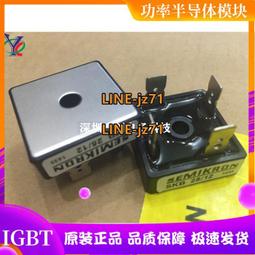 【現貨】單相整流調壓模塊  晶閘管智能控制模塊MJYD-ZL-320460 歷史價格詳細信息