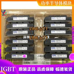 現貨議價全新二手思科拆機模塊NIM-2T、ISR4300路由器用  串口卡 成色好 歷史價格詳細信息